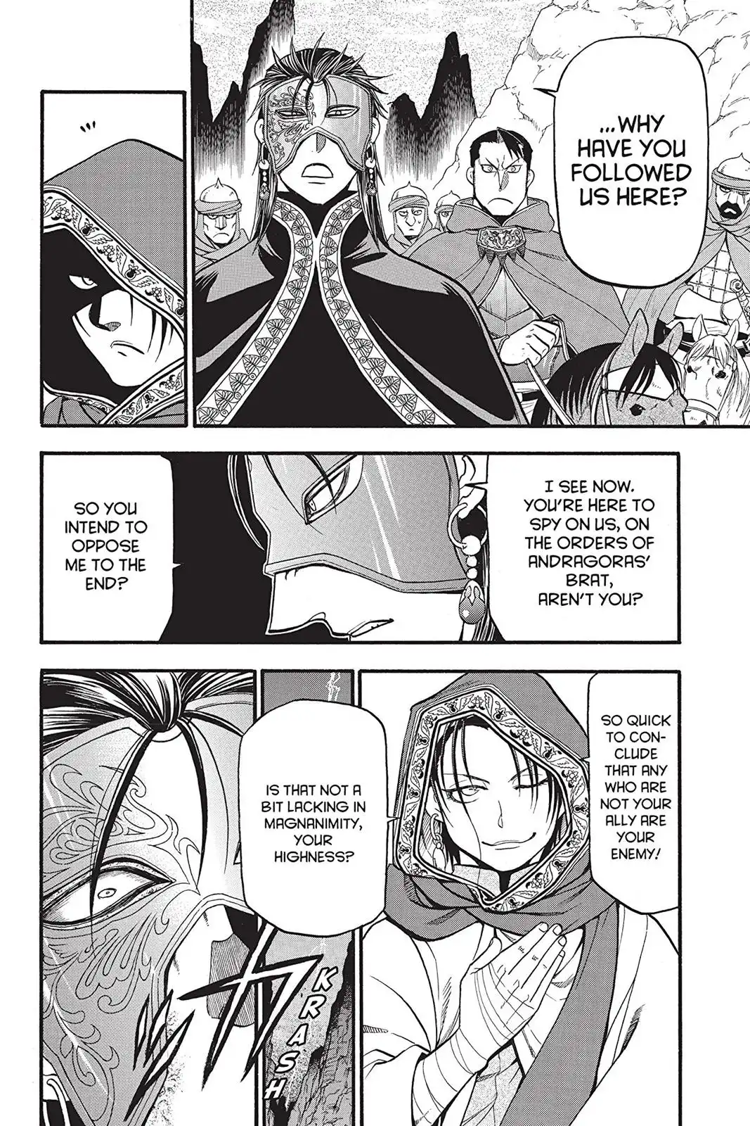 Arslan Senki (ARAKAWA Hiromu) Chapter 78 2